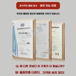사료 믹서 배합기 분말 비료 농장 혼합 섞는 기계 가축