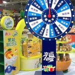 대형 룰렛판 회전 게임 원판 게임판 판촉 돌림판