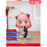 팝마트 스파이 플레이하우스 아냐의일상 블라인드 박스 피규어 컬렉션