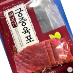 에이치와이 HY 육포 쇠고기 궁중육포 500g 세트 10팩