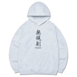 노메뉴얼 NOMANUAL N R 후드티 후디 멜란지 매장정품 M 227845