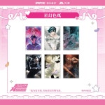 에이스테 에일리언 스테이지 무대 공연 장면 포토카드 수아