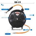 벽걸이물호스 릴 고압 자동 릴호스 세차 10m 정원 6 5x10 워터 에어용 1 10m 에어드럼 샌드파이프 6 5 10