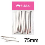 공예 만들기 1000 넙적핀 공작