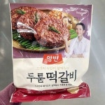 동원에프앤비 동원 동원 양반 두툼 떡갈비 480g x 1개 아이스박스포장