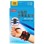 닥터헬퍼 손목보호대 얇은 약국 여름 여름용 손목아대