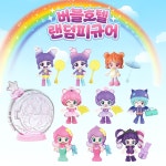 버블호텔 랜덤피규어 블라인드박스 수집용 장난감 피규어 취미 완구 1종 랜덤뽑기
