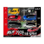 초등학생선물 미미 월드카 파워키 기아5종컬렉션 어린이선물 장난감자동차 모형자동차