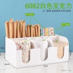 무인라면가게 라면용기 셀프라면 보관함 33 6082화이트 1개