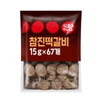 식자재왕 식자재왕 참진떡갈비 1kg 12개