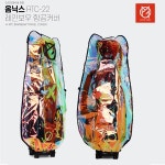 옴닉스 SJ인터내셔날정품 2023신상 레인보우 항공커버 국내산 RTC-22