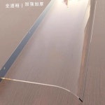 피 비막이 플라스틱 방수 창문비가림막 지붕 투명 1 특수 두께 투명 면 40 벽면
