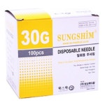 성심메디케어 일회용 멸균 주사침 30G 100ps 병원 의료용 니들 개별포장 피부과 여드름 성장 바늘 100개 mm SS-30GX13
