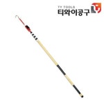 유신기업사 신개발 특고압검전기 유신기업 YSD-710 YSD710 765KV