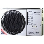 대흥전자 DTX-900