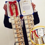 4종 용돈 어버이날 박스 깜짝 상장 돈벼락 EA 최고의 어머니상 5742PC 1