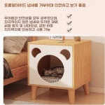 방가 고양이 숨숨집 협탁 원목 동굴집 대형 하우스 사계절