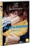 DVD - 플레이그라운드 UN MONDE