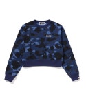 베이프 베이프 우먼즈 긴팔티 COLOR CAMO CROPPED CREWNECK SWEATSHIRT 1L80-213-002