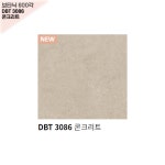 LG 데코타일 보타닉 600각 사각 DBT 3086 두께 3T 600각 1박스 1 본드식