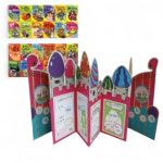 동화책 북아트 만들기 독후활동 미술놀이 1개 명작 북아트 만들기 단품