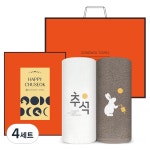 달빛정원송월 | 송월타올 송월타월 달빛 토끼 자수 호텔수건 선물세트 150g 30수 2종 4세트 쇼핑백