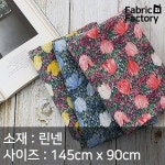 린넨 원단 천 15수 바이오워싱 플라워 CZ A1257