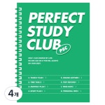 아르디움 아르디움 아르디움 퍼펙트 스터디 클럽 ver2 플래너 그린 136x186mm 4개