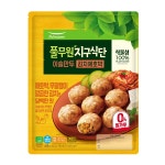 지엔에프 지구식단 이슬만두 김치애호박