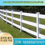 말 농장 게이트 울타리 양계망 가축 앵커 목장