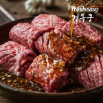 경복궁 경복궁 꽃갈비살 구이 세트 300gx4팩