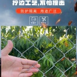 양계철망 염소 고라니 닭장 추락 휀스 작업장 펜스망 철망