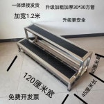 베란다 스툴 발판 세차장 욕실 해소기 거실 입구 의자 계단
