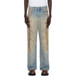 아크네스튜디오 1981 데님 진 C0010