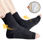 고탄력 원해아 2세대 얇은 데일리 발목보호대 2P 1개 H0003-L