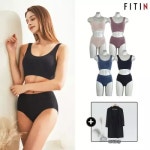 피트인 FITIN 피트인 소프트 심리스 브라팬티 가디건 세트