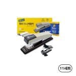 피스코리아 피스코리아 35 스테플러 멀티제침기 리필침 33호 세트 10세트