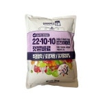 천지바이오 텃밭비료 2kg 토양개량 유기물 식물영양제 복합비료 22-10-10