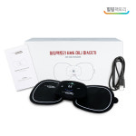 힐링팩토리 힐링팩토리 1 1한정 EMS 미니 마사지기 충전식 저주파 안마기