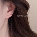 리즈무드 92 5 프로니 체인 이어링