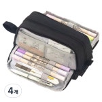 안구 푸트로랩 대용량 심플 더블 레이어 필통 2개