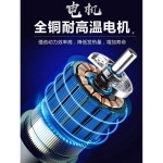 차량 왁싱기 그라인더 대리석 모델 무선 구성 워터 석재 다기능 베어메탈