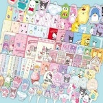 나만의 페이퍼굿즈 만들기 자료 수업 미술