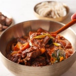 유현 매운갈비찜 750g