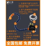 미스트 분사기 분무기 공압 인젝터 4구 노즐 튜브 6L 스프레이 절삭유 조각기 용기 산업용