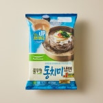 풀무원 동치미냉면 2인분 846g
