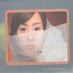 기억 Memory 10 오페라 서곡 2 - 미개봉CD