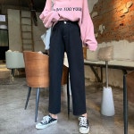 해피유통 여성 기모 와이드 통기모 청바지jhn
