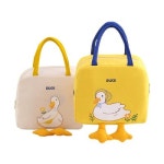 로페리아 오리 덕 보온보냉백 도시락가방 0190267