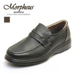 트리샤 가죽 심플 쿠션 로퍼 MP-H5127